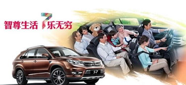 想要當SUV的坐館，比亞迪憑什么上位？