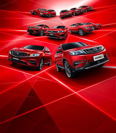 山西盛隆汽車銷售服務 專業與品質并行的汽車銷售新標桿