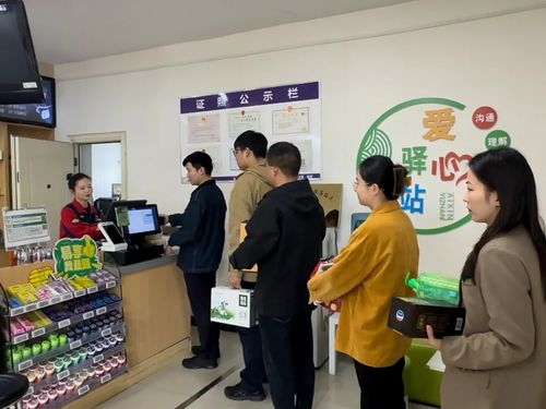 抓住時(shí)機(jī)，買入你的幸福未來——解析婚姻介紹服務(wù)的投資與人生價(jià)值