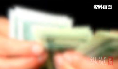 跨國相親路受阻，法院判決返還婚介費用