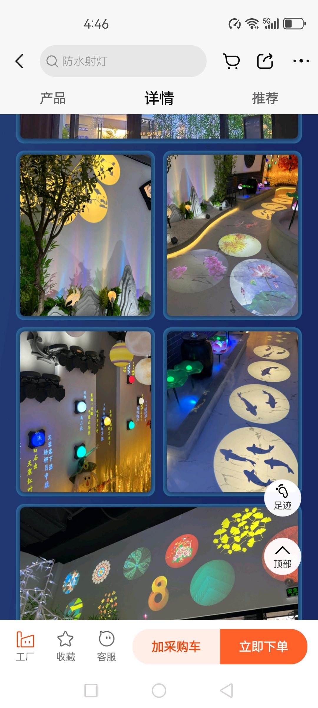 數碼產品與婚姻介紹服務 科技如何重塑現代婚戀