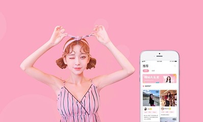 陛下咨詢?nèi)娑綄?dǎo) 打通線上線下婚戀服務(wù)，APP選購(gòu)與售后保障解析