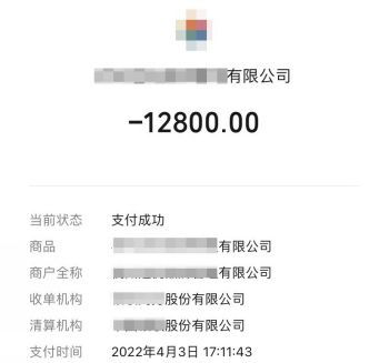 單身必看 婚介機(jī)構(gòu)的五大陷阱，別讓相親變教訓(xùn)
