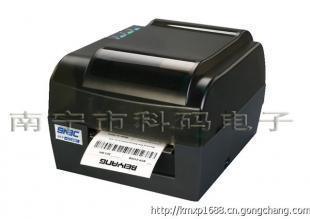 南寧科碼電子專業批發北洋2200E標簽打印機 打造高效條碼打印解決方案